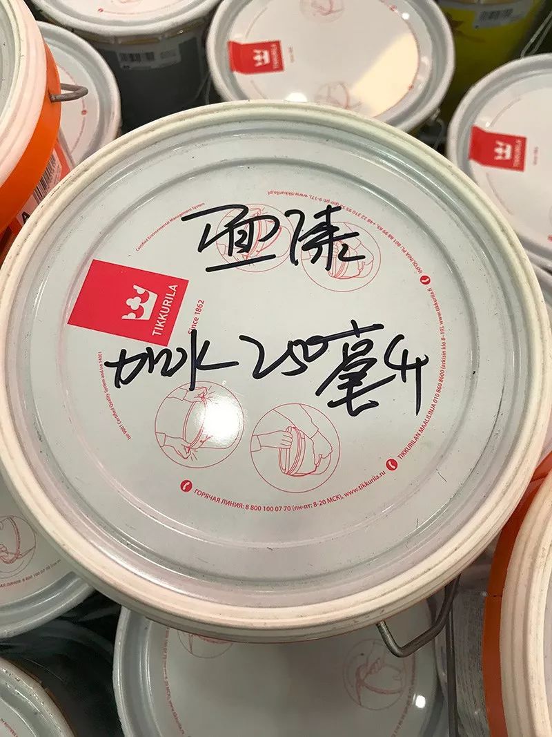 各种漆的品牌及特点,各家漆的优缺点