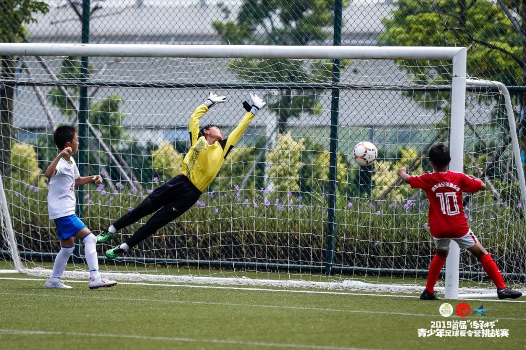 肇庆鼎湖新区体育中心中秋游园会,肇庆新区体育中心中秋游园会