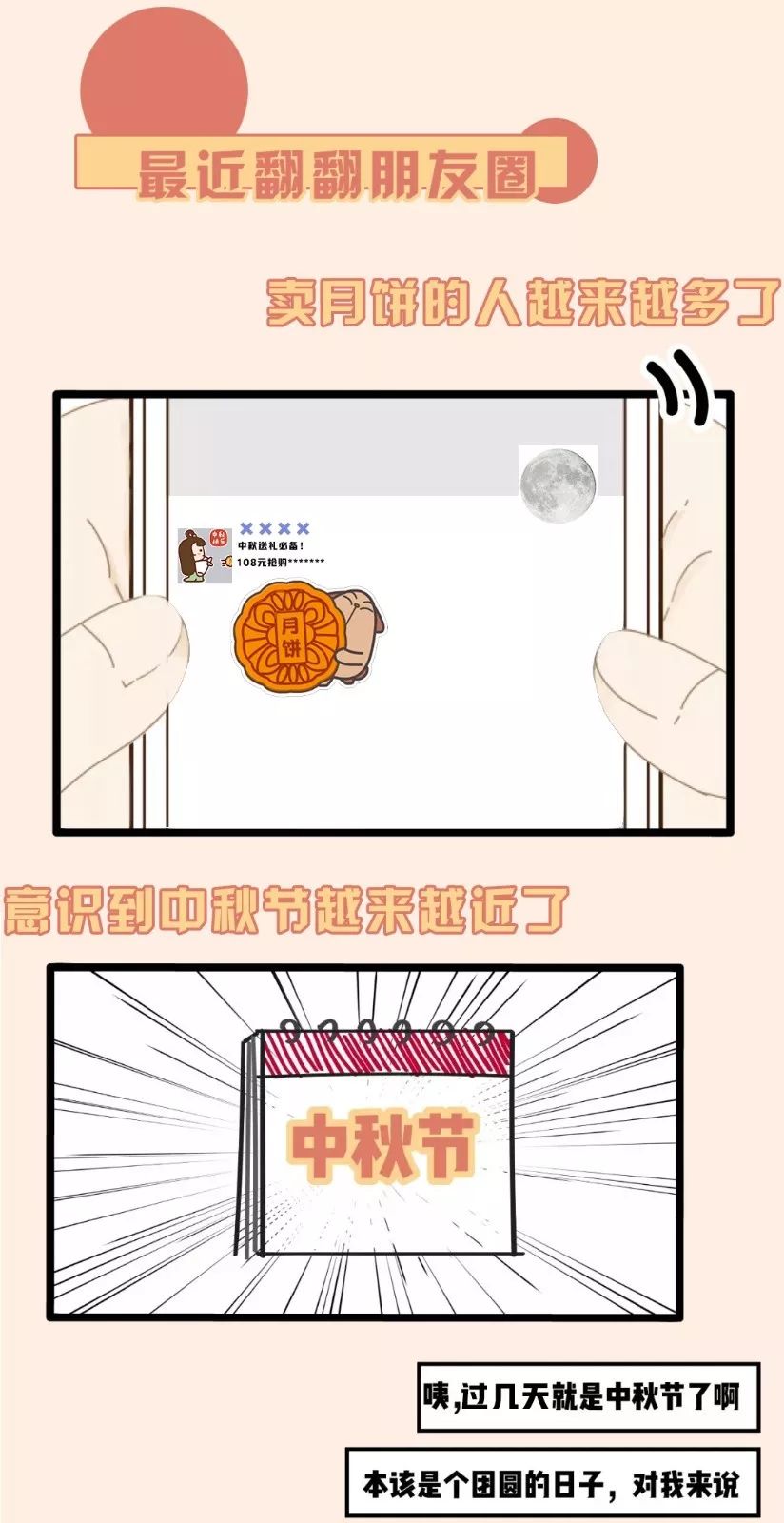 新盈泰温泉度假村,盈泰温泉度假村一日游