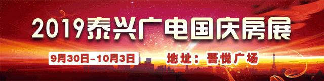 泰兴肉价最新价格,泰兴今日肉价