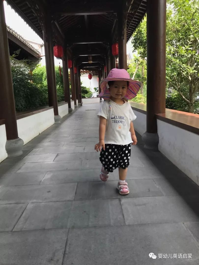 孩子报启蒙英语班 (给孩子报的英语速成班)