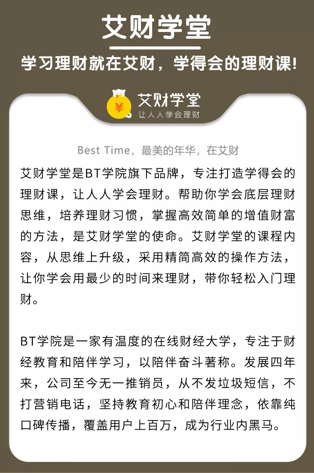 一个普通人如何靠副业月入5万,普通人一年能挣5万左右的副业