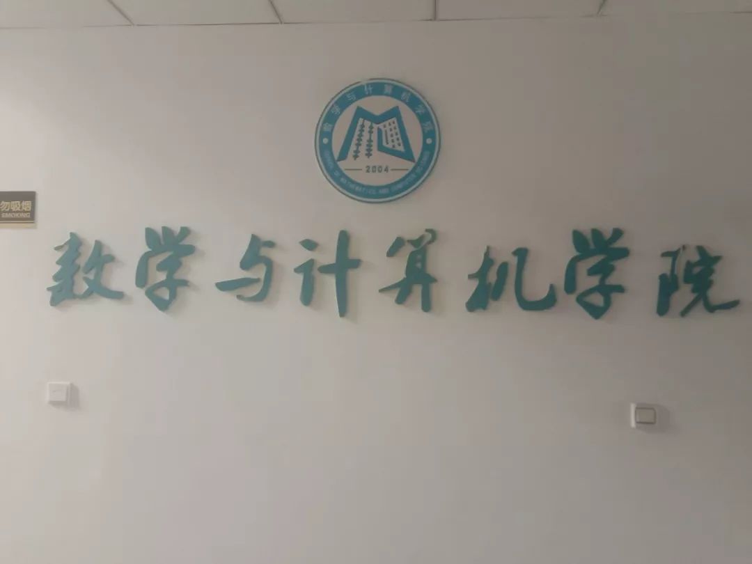 档案解密十二生肖,十二生肖天数配对解密