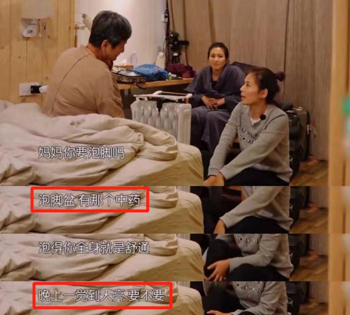 漂亮女人会花钱的语录,女人敢花钱的图片