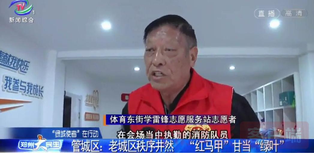 中国民族的感人故事,民族团结故事比赛中的感人故事