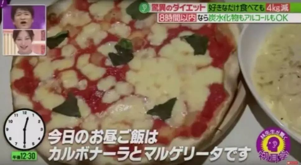 为什么日本会有很多减肥法,你永远不知道努力减肥