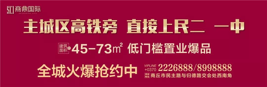 全国校园足球特色学校有多少所,教育部公布足球特色学校