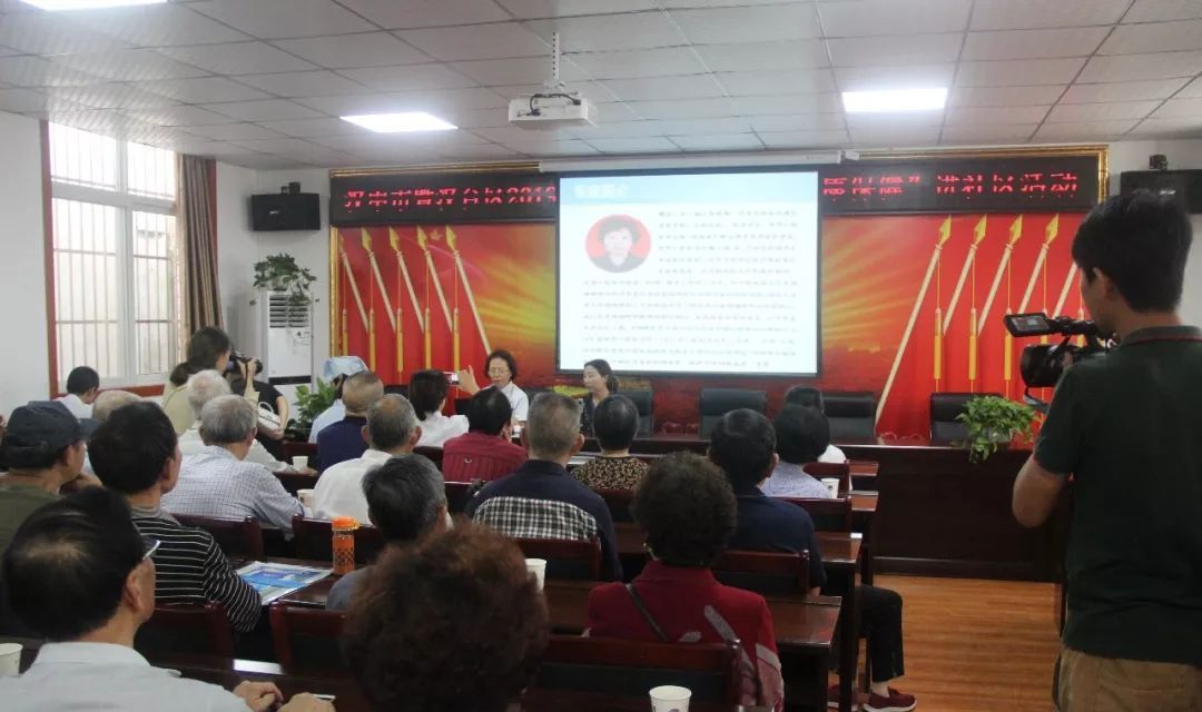 全国科普日科普之夜,科普日专题