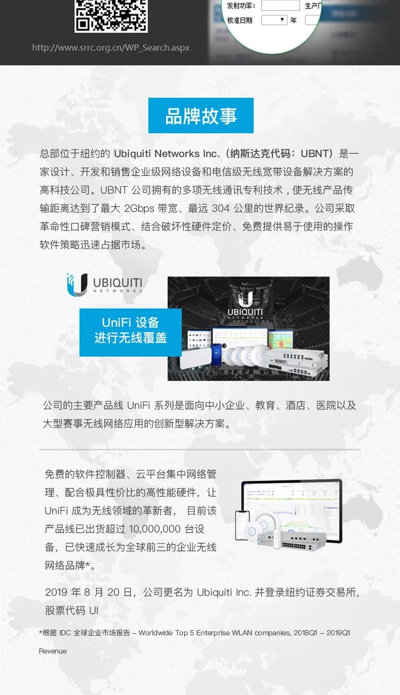 ubnt全千兆双频无线路由器,无线路由器ubnt