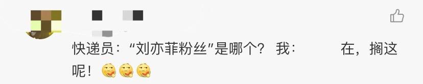 淘宝改昵称上热搜,淘宝昵称是不是随便改