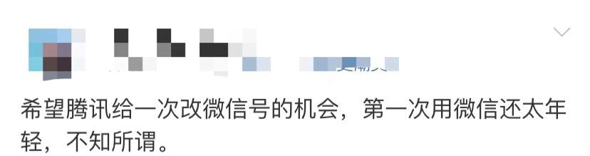 淘宝可以设置昵称了吗,淘宝昵称为啥被改了