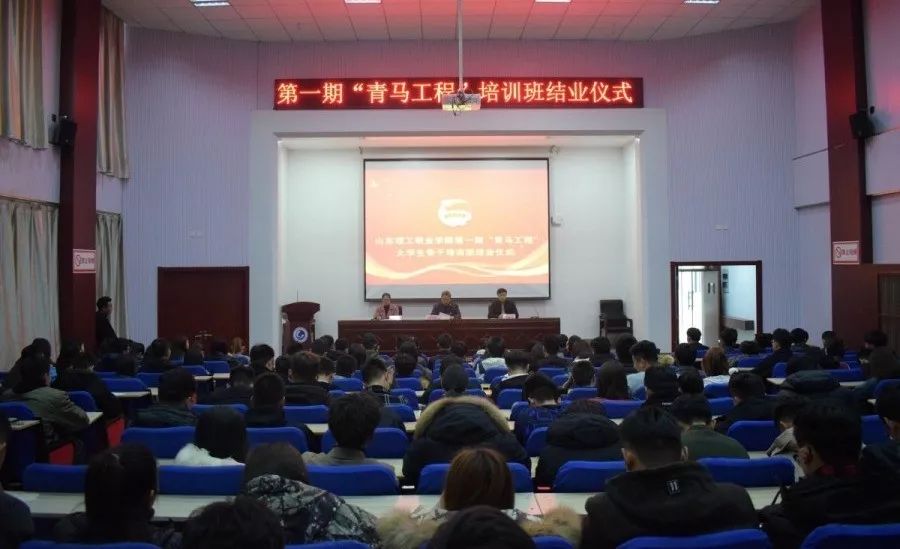 纳新季|我和学生会有个约定