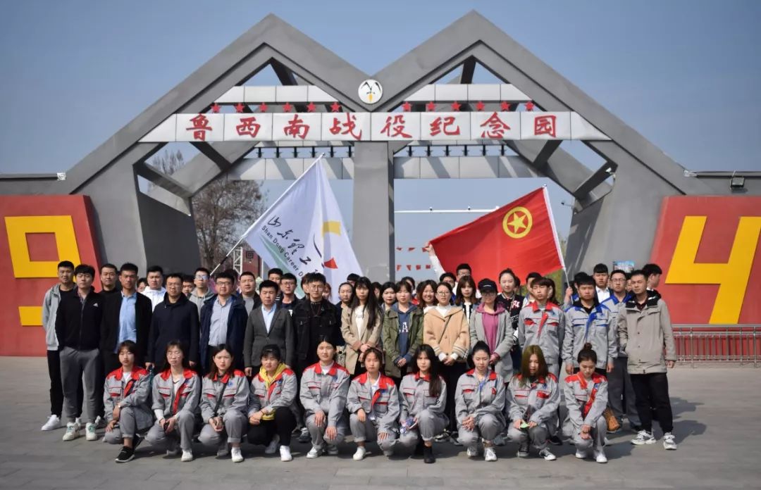 纳新季|我和学生会有个约定