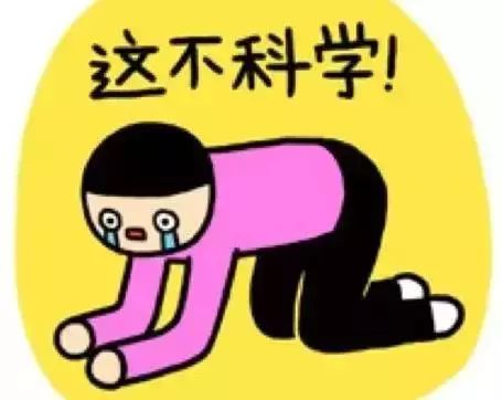 2020年国庆中秋是不是同一天,2020年中秋国庆哪天是三倍工资