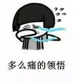 看着就疼!11岁男孩觉得要害部位不适,竟取出一根草