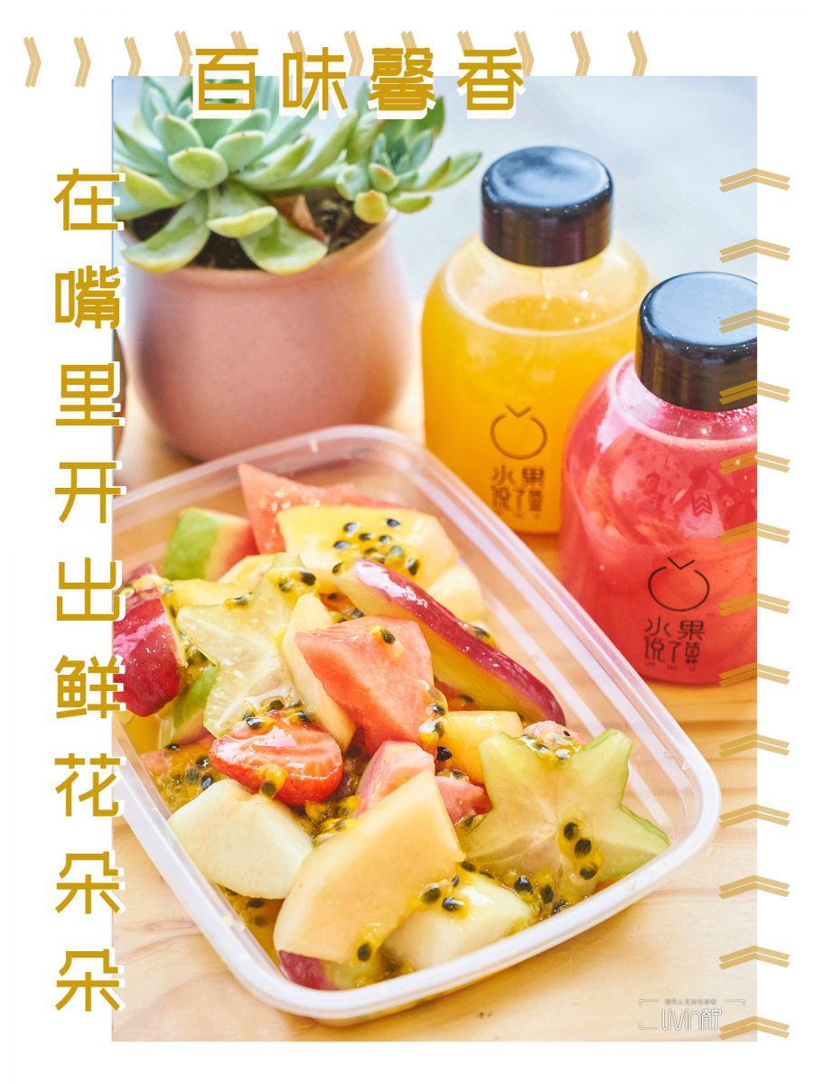 骞胯タ閰稿槩绱嫃,鍗楀畞绱嫃閰稿槩