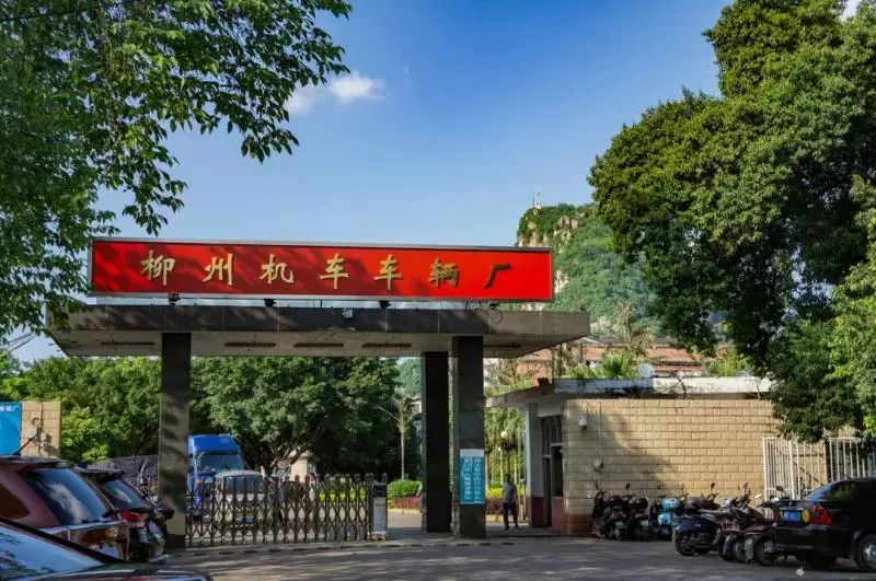 柳州银行招聘2023,柳州银行公布公开招聘