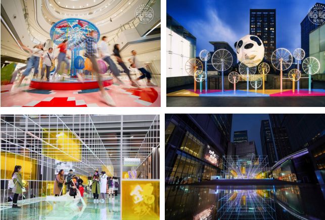 购物中心利润排行榜,购物中心运营看哪些数据