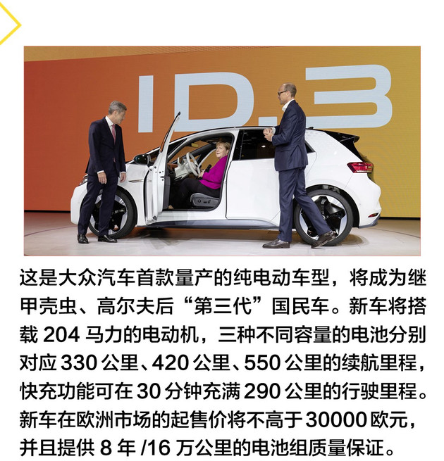 法兰克福必买商品,法兰克福必买清单及价格表