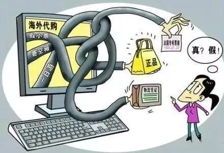 全民反诈48种网络诈骗手段,购物反诈骗最新方案