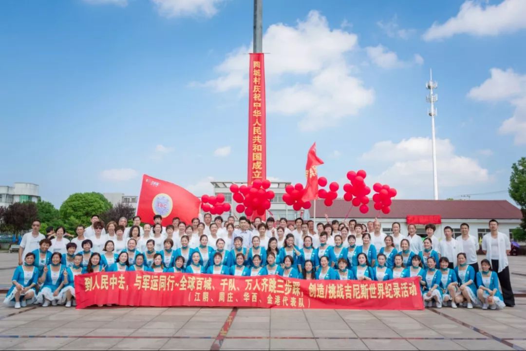 舞动新时代比赛视频,舞动新时代弘谷杯总决赛