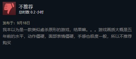 steam狩猎游戏推荐,steam推荐狩猎游戏