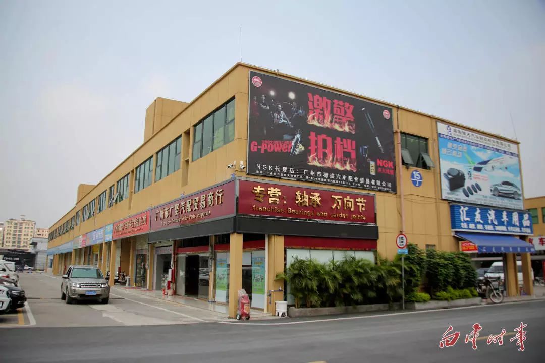 改造升级的10家物流园,电商快递物流园区转型升级