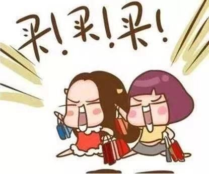 旅游必买的10种草,十一小长假剁手指南选购冰箱