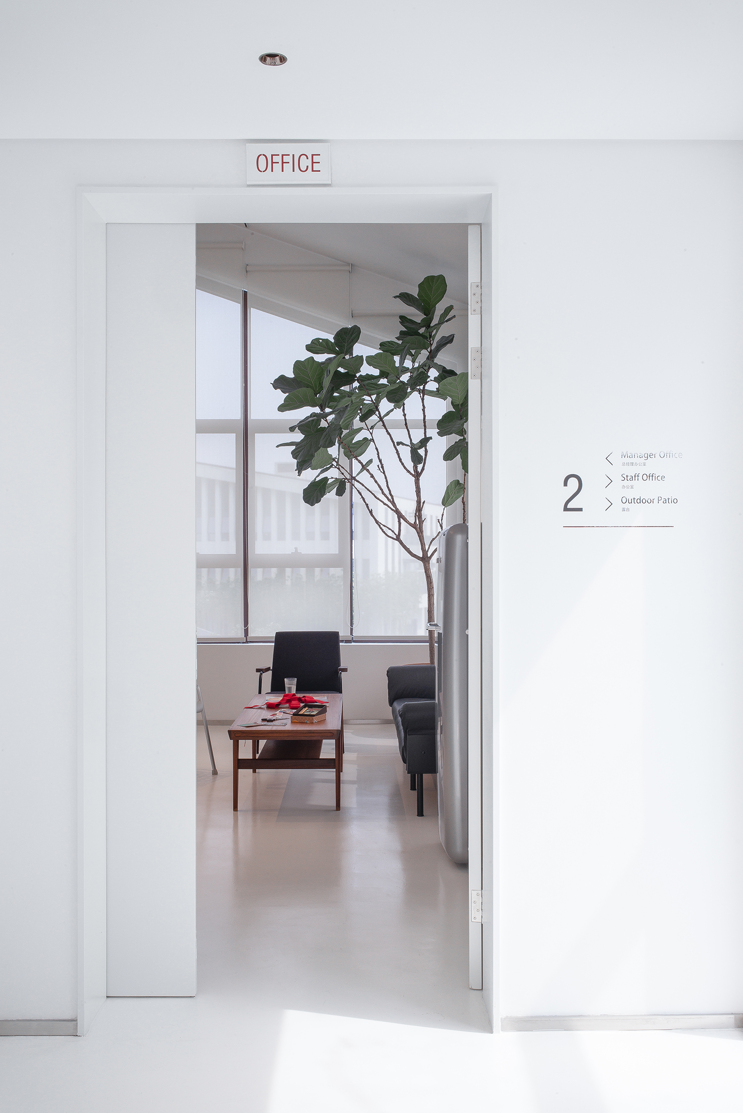 现象设计｜THEMIXLAND潮牌集合店