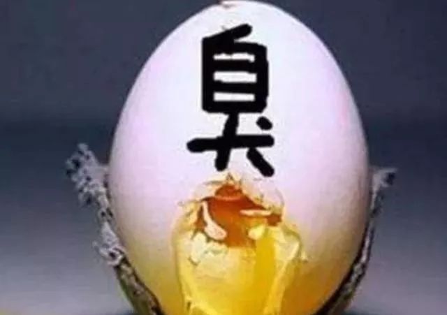 嘴里有怪味是身体哪个器官出问题,嘴里有怪味是什么原因