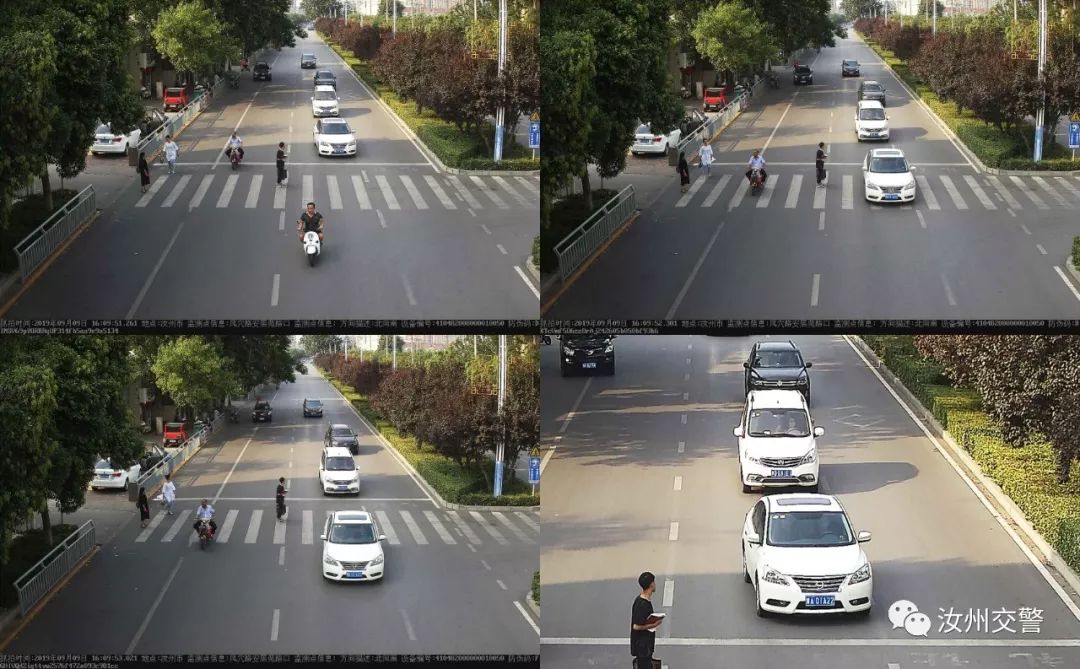 汝州第一天桥,汝州第一天桥是在哪