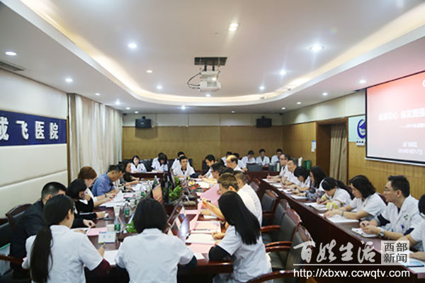 成飞医院,成飞医院看诊流程