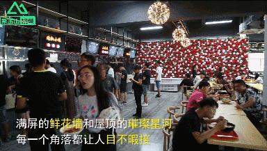 南信大学食堂吃饭,南信大食堂的饭