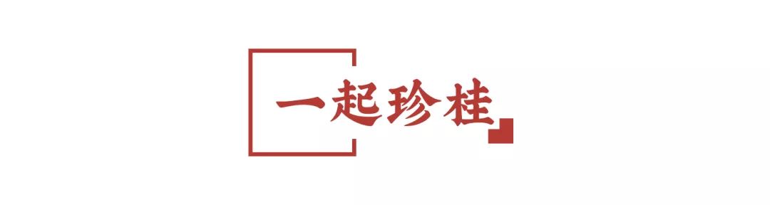 广西什么时候开始正常发货,什么时候广西货变得这么潮了