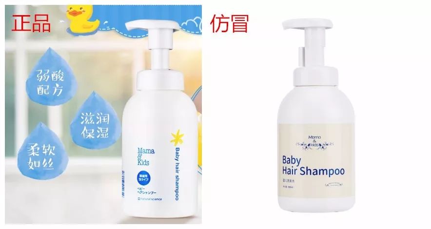 mamakids入驻天猫真假,mamakids反黑吗