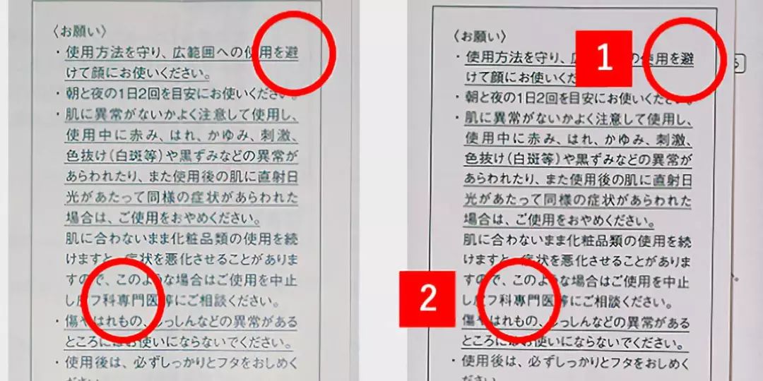 mamakids入驻天猫真假,mamakids反黑吗