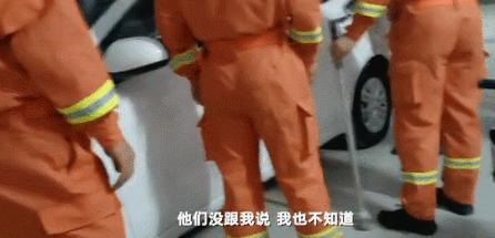 早安山东新闻今天内容,早安山东今天新闻