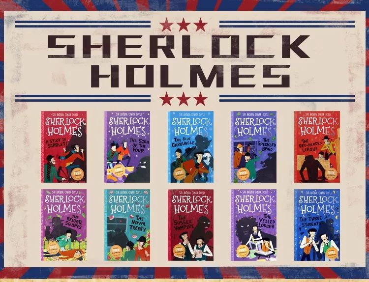福尔摩斯探案集青少年版,福尔摩斯探案全集书籍在线阅读