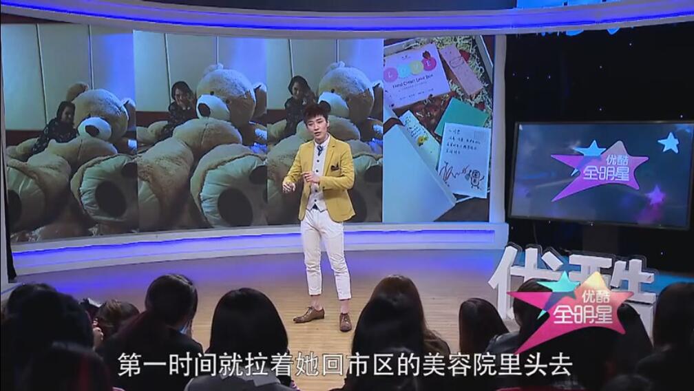 有一种友情叫陈乔恩和乔任梁,有一种友情乔任梁与陈乔恩