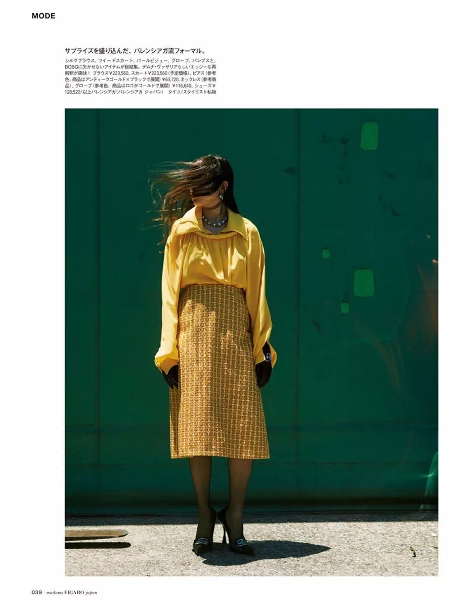 如何用百元单品穿出高级感,怎么穿百元单品