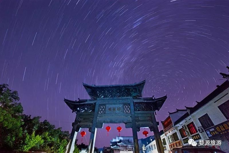 鍗佷竴鍋囨湡濠烘簮鏃呮父鏀荤暐,濠烘簮鍗佷竴鏈堜唤鏃呮父鏀荤暐