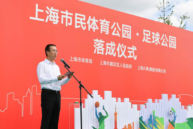 上海宝山区免费篮球场,上海市民体育公园图片