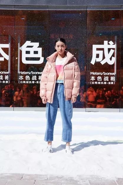 美特斯邦威羽绒服长款蓝绿色,美特斯邦威羽绒服199两件测评