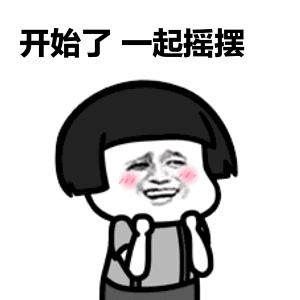 韩国旅游团游轮直播,韩国游轮旅行直播