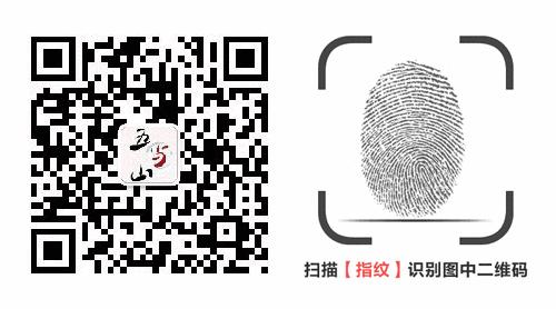 干扰疫情违法行为,干扰疫情防控工作怎么处理