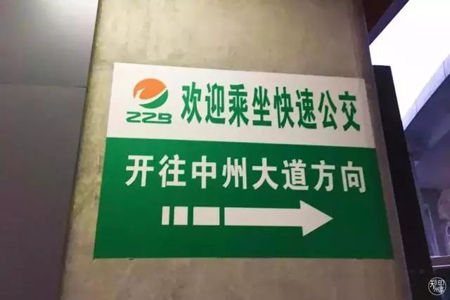 郑州惊艳高清图片,郑州超美全景