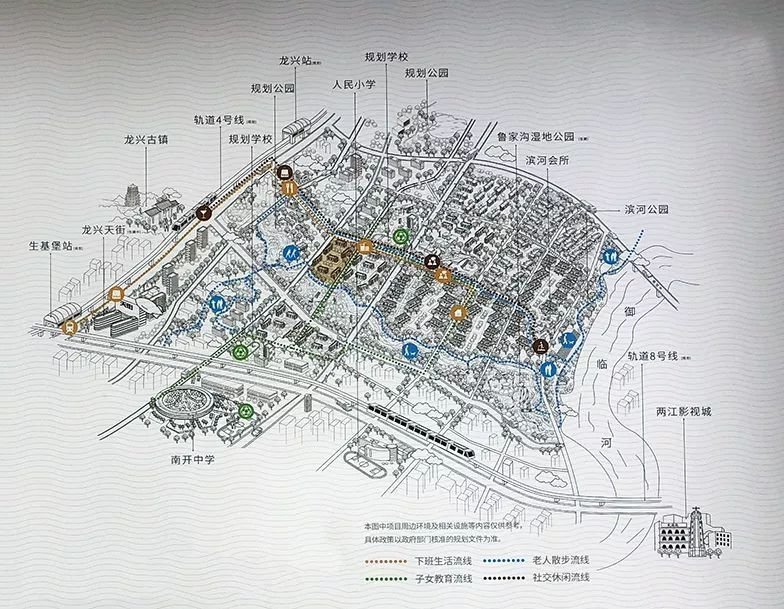 两江新区加速产业数字化,两江新区政务中心利好