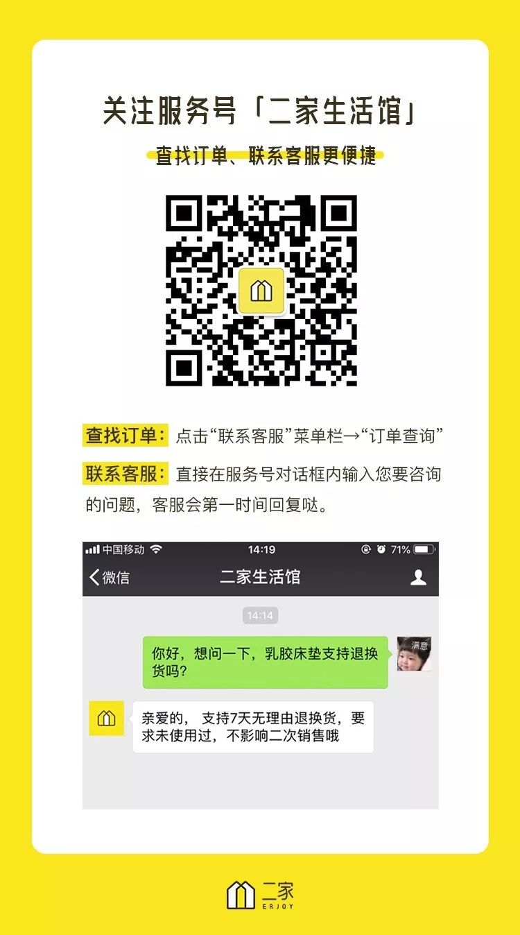 高级性感!关键有大胸款!这几件内衣我一女的看了都想流鼻血