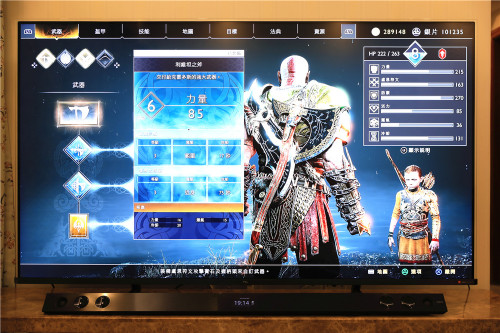 tclc10硬件评测,tclc10