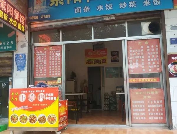 小面积两房值得买,低总价房产推荐